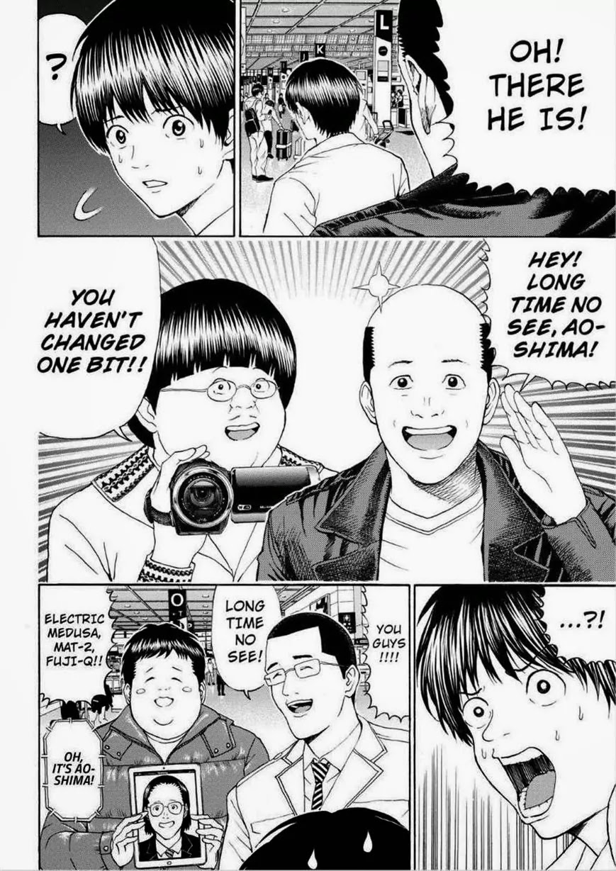 Wagatsuma-san wa Ore no Yome Chapter 13.98 page 5 - Vol.13 Chapter 98: With A Little Help From My Friends