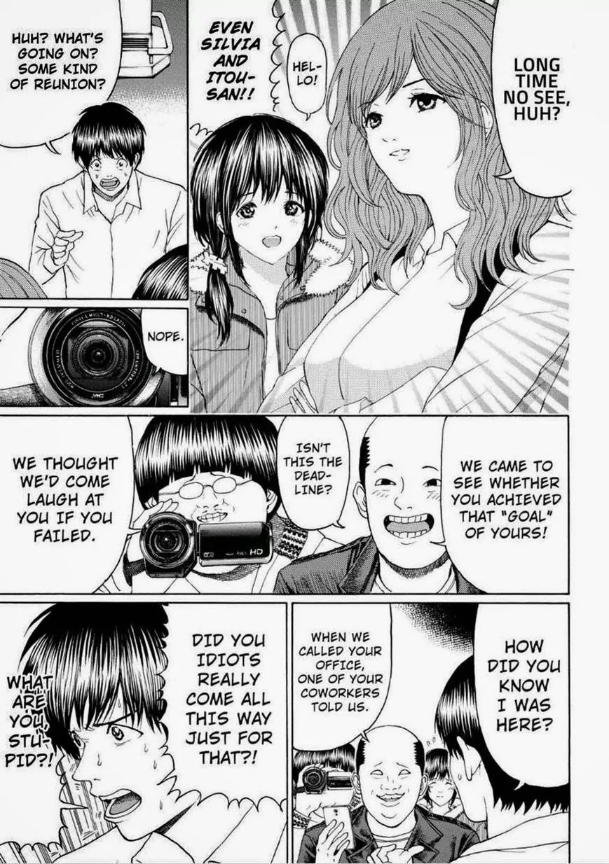 Wagatsuma-san wa Ore no Yome Chapter 13.98 page 6 - Vol.13 Chapter 98: With A Little Help From My Friends