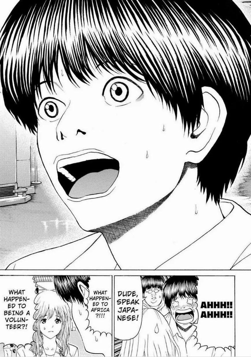 Wagatsuma-san wa Ore no Yome Chapter 13.98 page 8 - Vol.13 Chapter 98: With A Little Help From My Friends