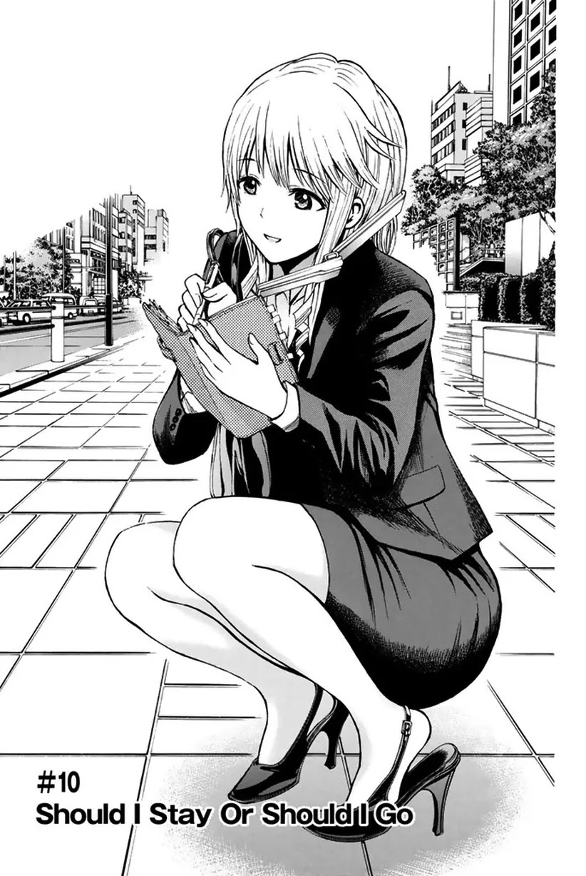 Wagatsuma-san wa Ore no Yome Chapter 2.10 page 2 - Vol.2 Chapter 10: Should I Stay or Should I Go?