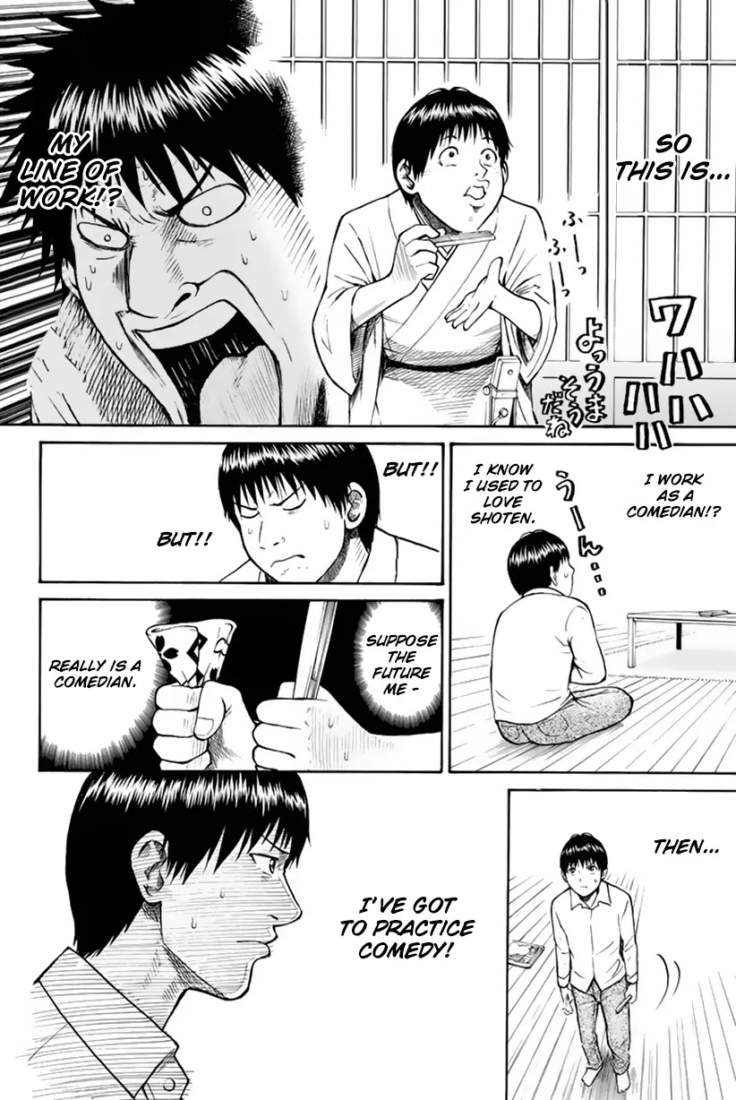 Wagatsuma-san wa Ore no Yome Chapter 2.10 page 21 - Vol.2 Chapter 10: Should I Stay or Should I Go?