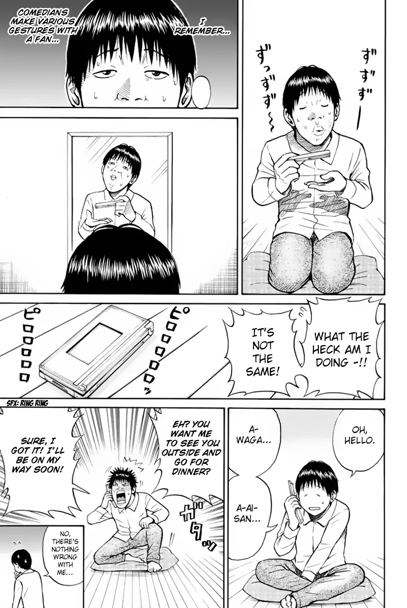 Wagatsuma-san wa Ore no Yome Chapter 2.10 page 22 - Vol.2 Chapter 10: Should I Stay or Should I Go?
