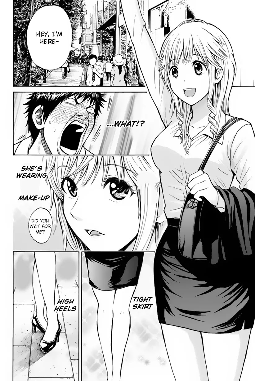 Wagatsuma-san wa Ore no Yome Chapter 2.10 page 23 - Vol.2 Chapter 10: Should I Stay or Should I Go?