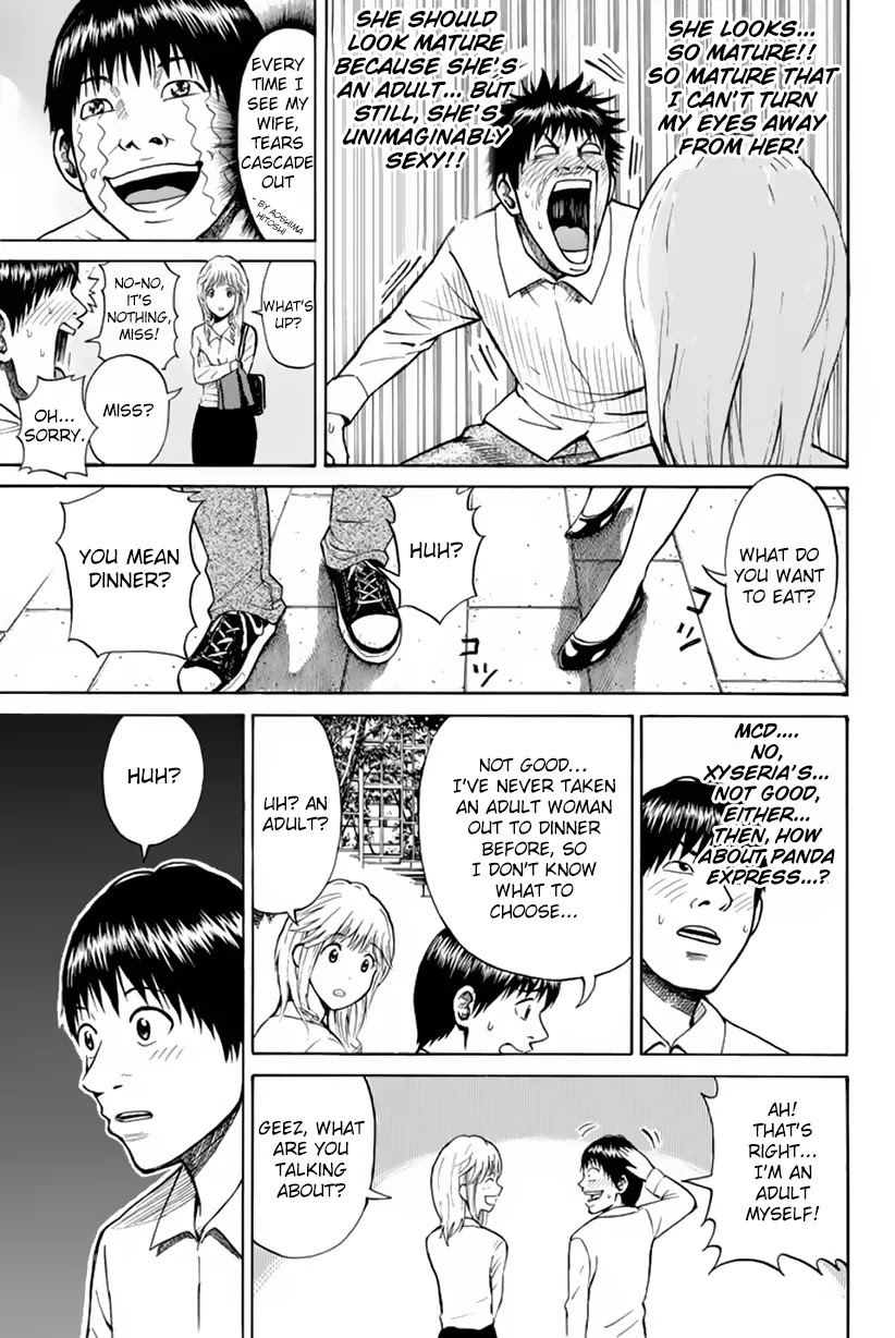 Wagatsuma-san wa Ore no Yome Chapter 2.10 page 24 - Vol.2 Chapter 10: Should I Stay or Should I Go?