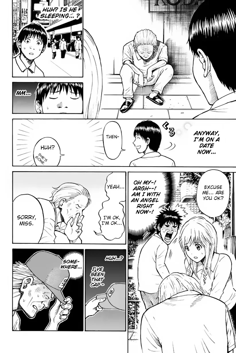 Wagatsuma-san wa Ore no Yome Chapter 2.10 page 25 - Vol.2 Chapter 10: Should I Stay or Should I Go?