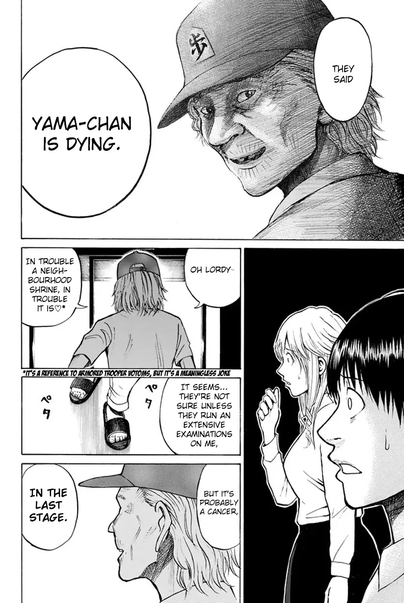 Wagatsuma-san wa Ore no Yome Chapter 2.10 page 29 - Vol.2 Chapter 10: Should I Stay or Should I Go?