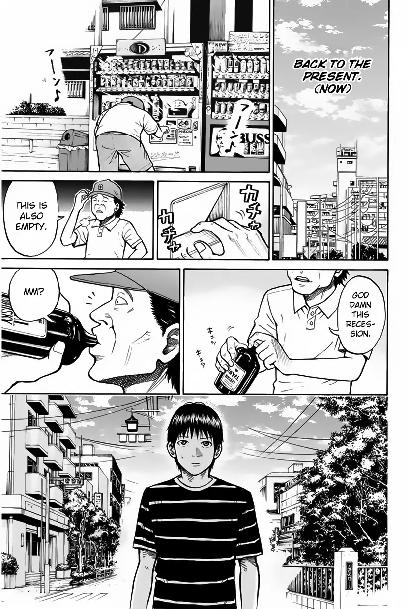 Wagatsuma-san wa Ore no Yome Chapter 2.11 page 18 - Vol.2 Chapter 11: Something About Yama-chan