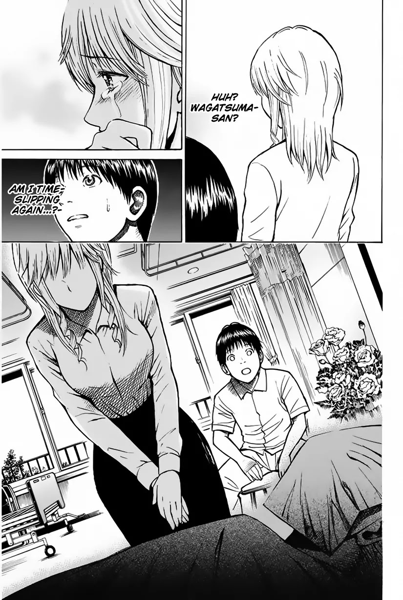 Wagatsuma-san wa Ore no Yome Chapter 2.11 page 24 - Vol.2 Chapter 11: Something About Yama-chan