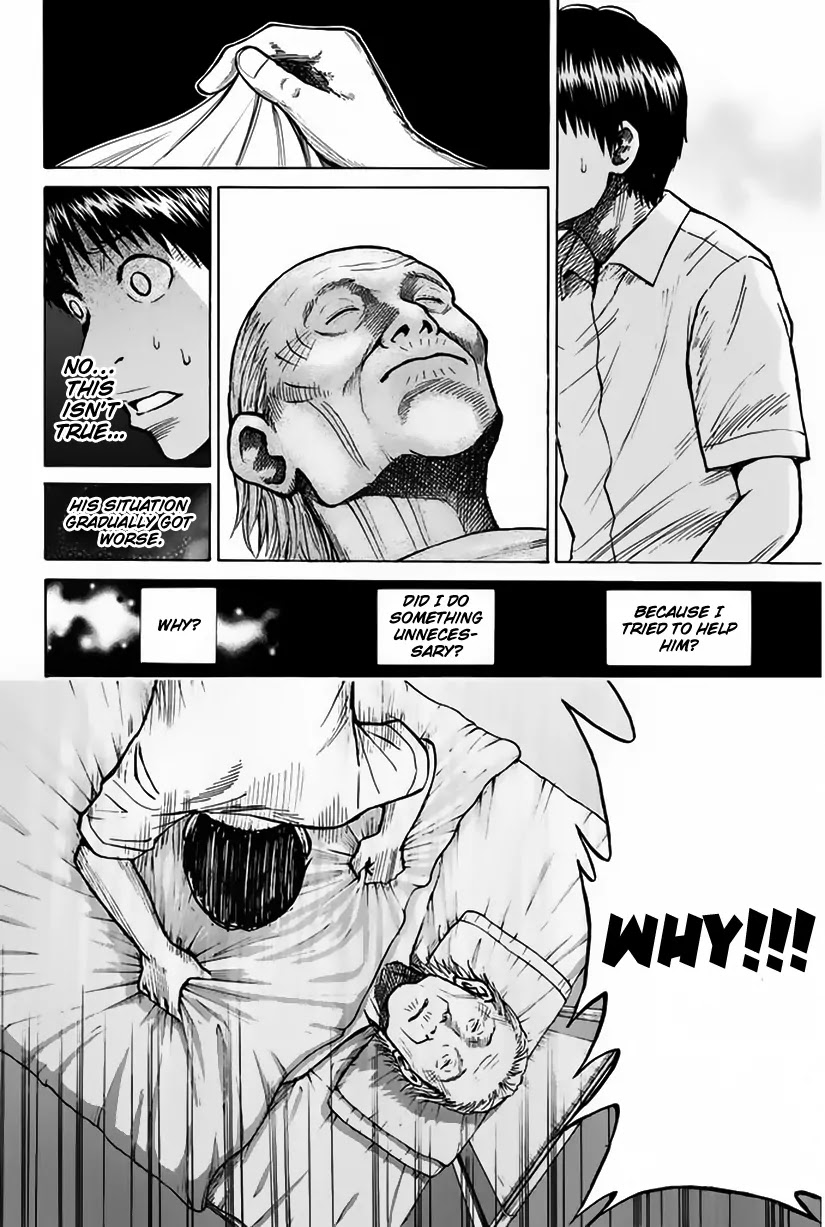 Wagatsuma-san wa Ore no Yome Chapter 2.11 page 25 - Vol.2 Chapter 11: Something About Yama-chan