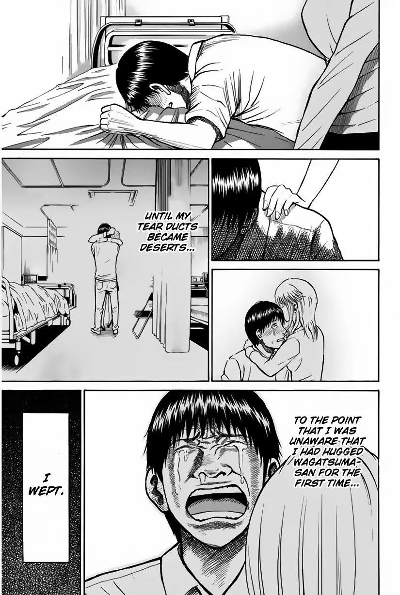 Wagatsuma-san wa Ore no Yome Chapter 2.11 page 26 - Vol.2 Chapter 11: Something About Yama-chan