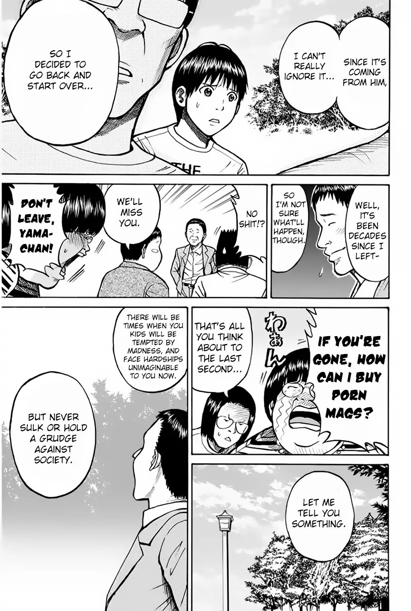 Wagatsuma-san wa Ore no Yome Chapter 2.11 page 30 - Vol.2 Chapter 11: Something About Yama-chan
