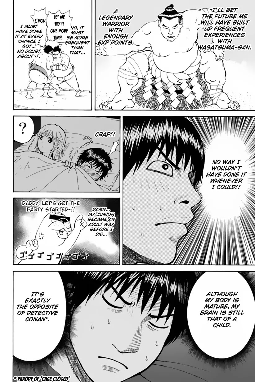 Wagatsuma-san wa Ore no Yome Chapter 2.6-1 page 11 - Vol.2 Chapter 6.1: Last Gang in Class