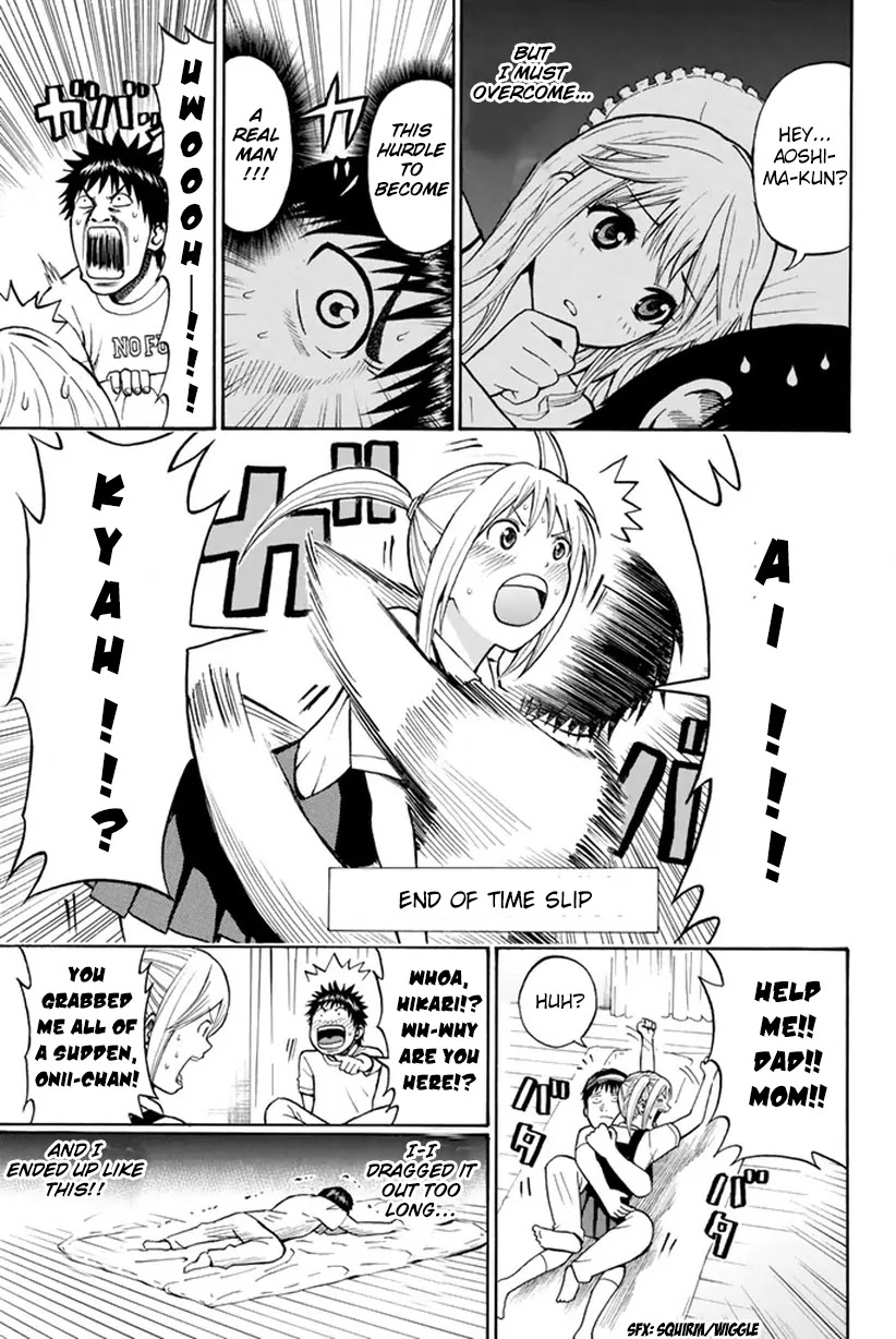 Wagatsuma-san wa Ore no Yome Chapter 2.6-1 page 12 - Vol.2 Chapter 6.1: Last Gang in Class