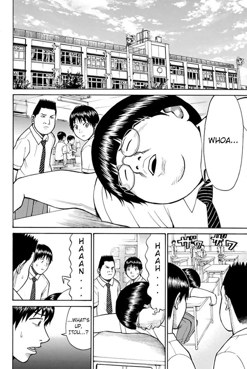 Wagatsuma-san wa Ore no Yome Chapter 2.6-1 page 13 - Vol.2 Chapter 6.1: Last Gang in Class