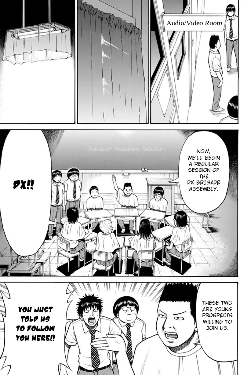 Wagatsuma-san wa Ore no Yome Chapter 2.6-1 page 18 - Vol.2 Chapter 6.1: Last Gang in Class