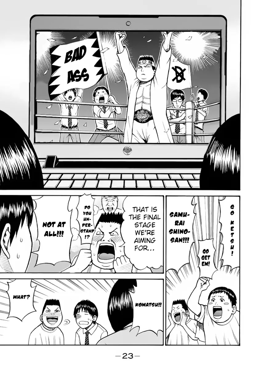 Wagatsuma-san wa Ore no Yome Chapter 2.6-1 page 24 - Vol.2 Chapter 6.1: Last Gang in Class