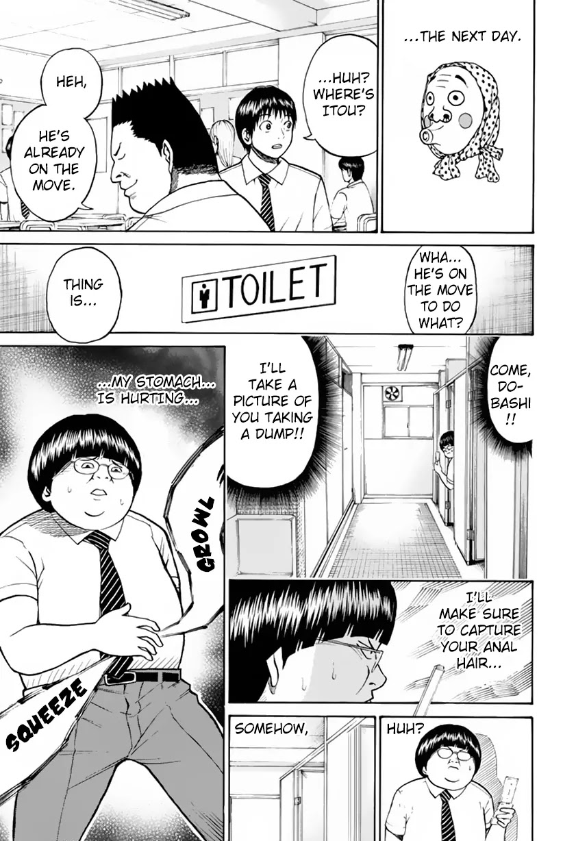 Wagatsuma-san wa Ore no Yome Chapter 2.6-1 page 26 - Vol.2 Chapter 6.1: Last Gang in Class