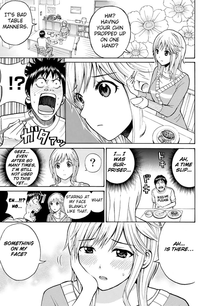 Wagatsuma-san wa Ore no Yome Chapter 2.6-1 page 28 - Vol.2 Chapter 6.1: Last Gang in Class