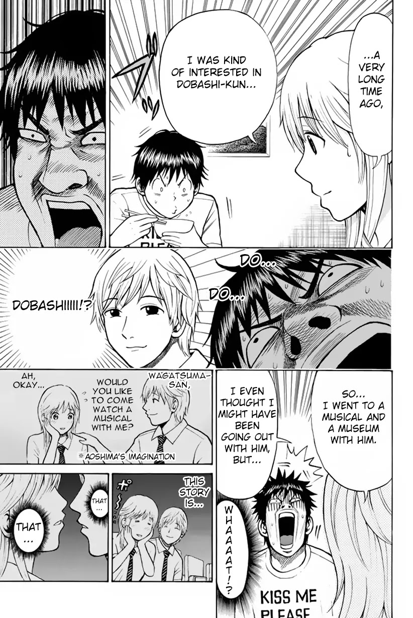 Wagatsuma-san wa Ore no Yome Chapter 2.6-1 page 30 - Vol.2 Chapter 6.1: Last Gang in Class