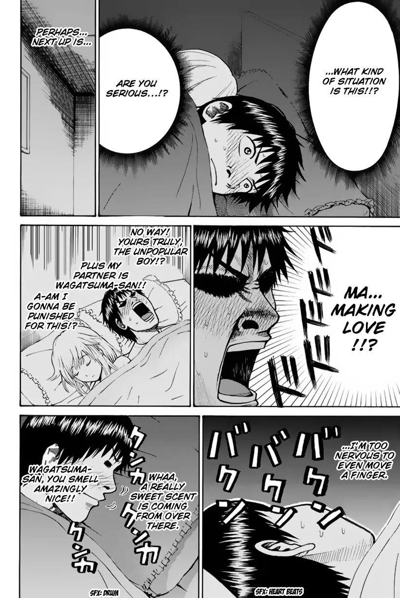 Wagatsuma-san wa Ore no Yome Chapter 2.6-1 page 9 - Vol.2 Chapter 6.1: Last Gang in Class