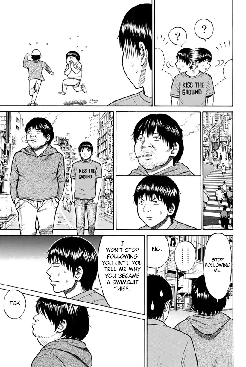 Wagatsuma-san wa Ore no Yome Chapter 2.6-2 page 10 - Vol.2 Chapter 6.2: Dobashi on my Back