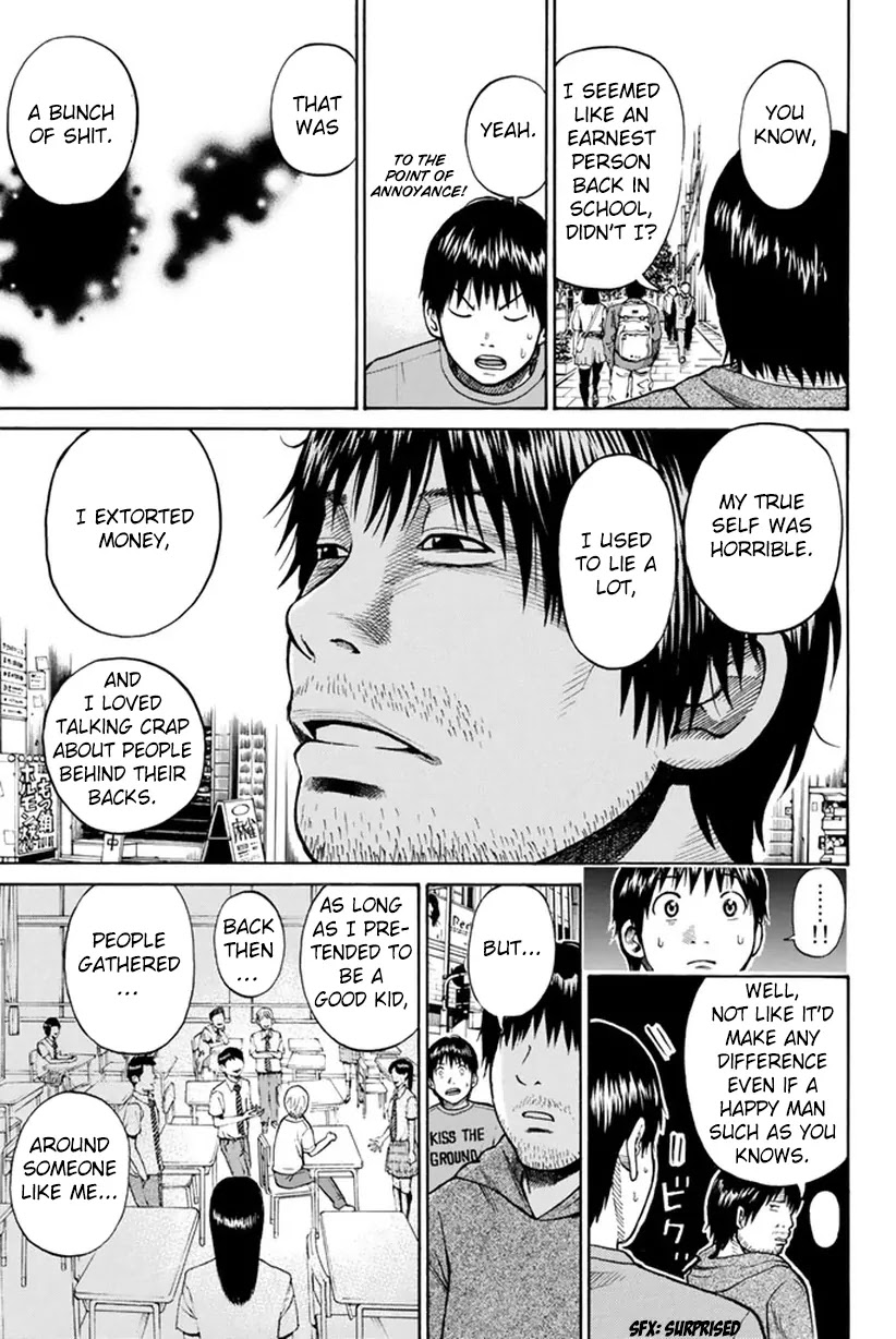 Wagatsuma-san wa Ore no Yome Chapter 2.6-2 page 12 - Vol.2 Chapter 6.2: Dobashi on my Back