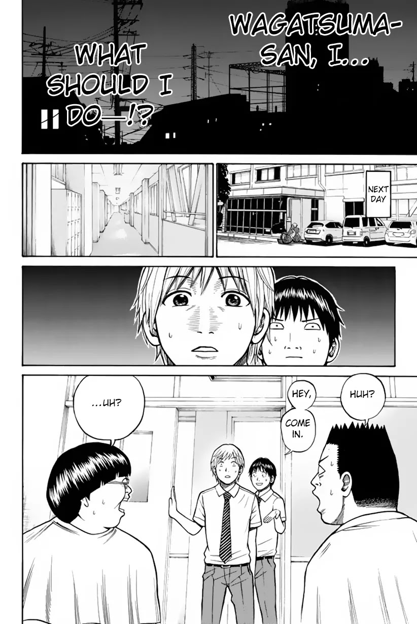 Wagatsuma-san wa Ore no Yome Chapter 2.6-2 page 15 - Vol.2 Chapter 6.2: Dobashi on my Back