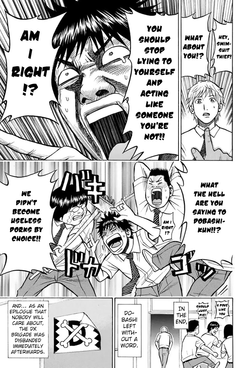Wagatsuma-san wa Ore no Yome Chapter 2.6-2 page 18 - Vol.2 Chapter 6.2: Dobashi on my Back