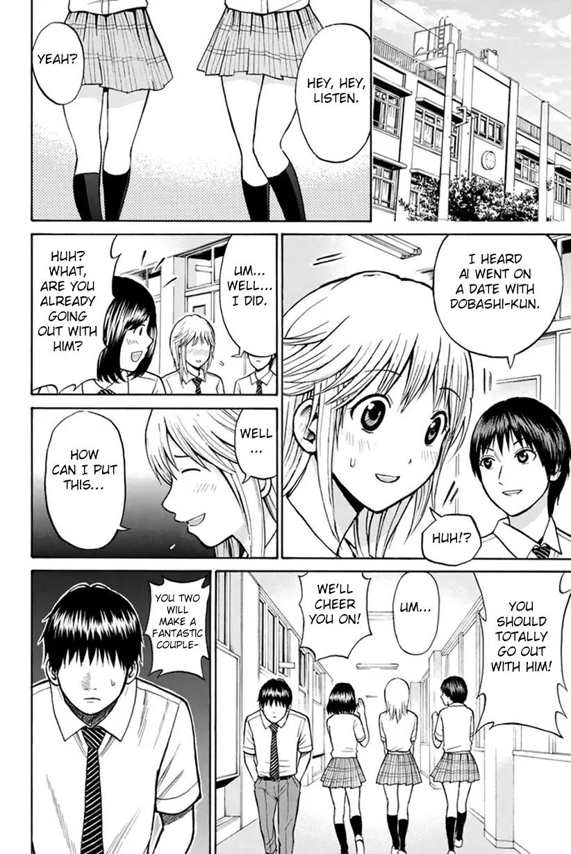 Wagatsuma-san wa Ore no Yome Chapter 2.6-2 page 19 - Vol.2 Chapter 6.2: Dobashi on my Back