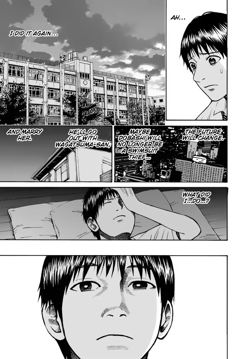 Wagatsuma-san wa Ore no Yome Chapter 2.6-2 page 20 - Vol.2 Chapter 6.2: Dobashi on my Back