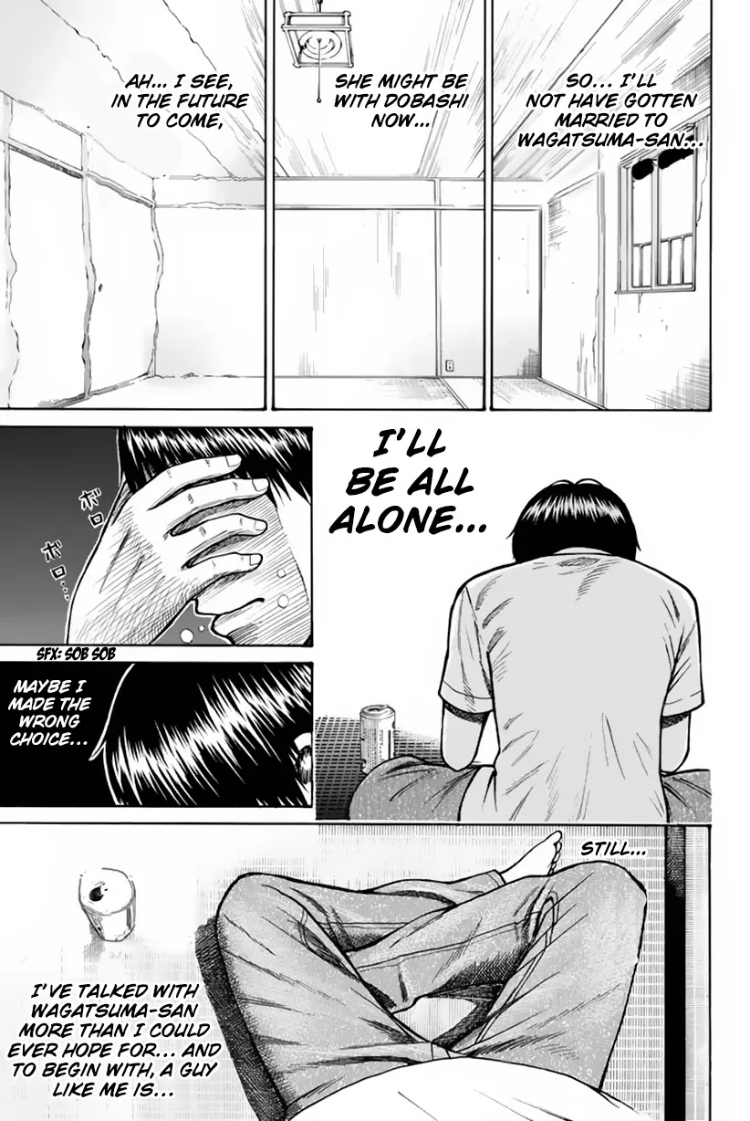 Wagatsuma-san wa Ore no Yome Chapter 2.6-2 page 22 - Vol.2 Chapter 6.2: Dobashi on my Back