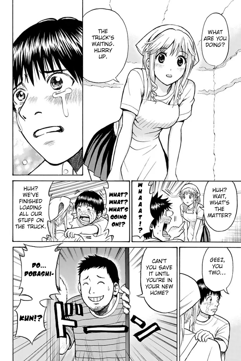 Wagatsuma-san wa Ore no Yome Chapter 2.6-2 page 23 - Vol.2 Chapter 6.2: Dobashi on my Back
