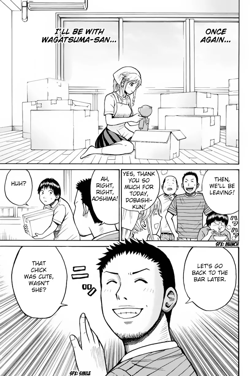 Wagatsuma-san wa Ore no Yome Chapter 2.6-2 page 26 - Vol.2 Chapter 6.2: Dobashi on my Back