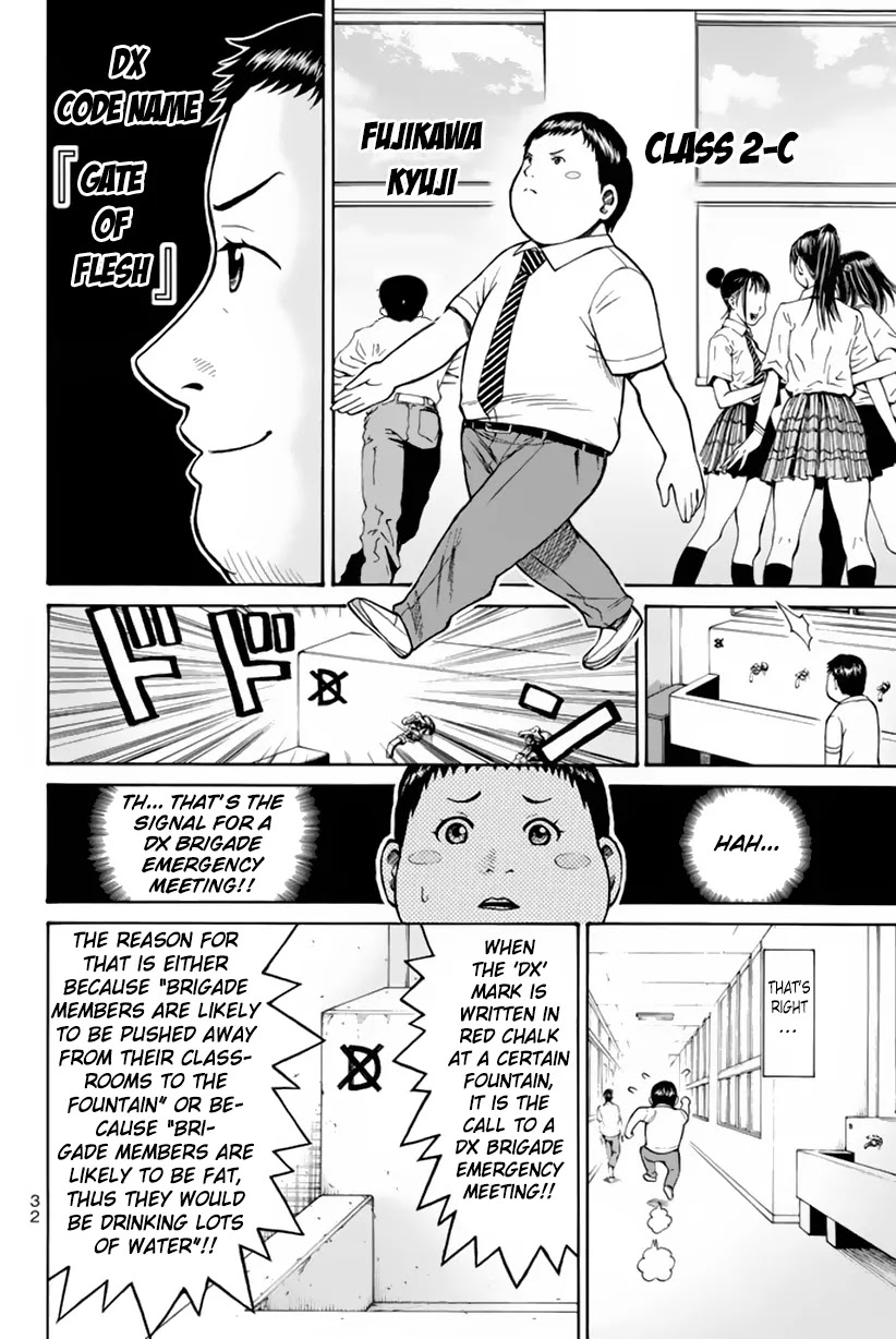 Wagatsuma-san wa Ore no Yome Chapter 2.6-2 page 3 - Vol.2 Chapter 6.2: Dobashi on my Back