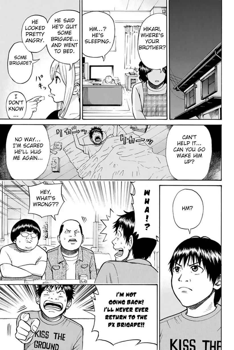 Wagatsuma-san wa Ore no Yome Chapter 2.6-2 page 6 - Vol.2 Chapter 6.2: Dobashi on my Back