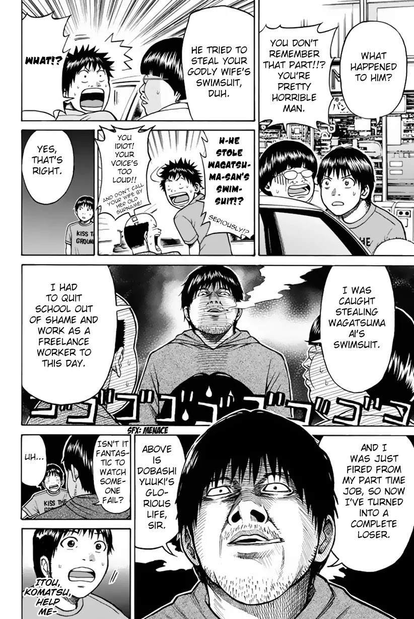 Wagatsuma-san wa Ore no Yome Chapter 2.6-2 page 9 - Vol.2 Chapter 6.2: Dobashi on my Back