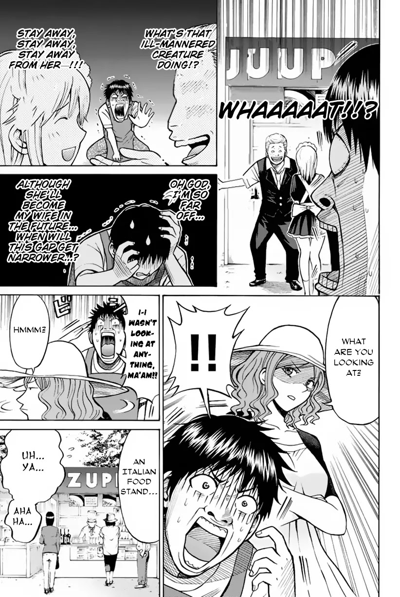 Wagatsuma-san wa Ore no Yome Chapter 2.7 page 20 - Vol.2 Chapter 7: DX Save the Queen