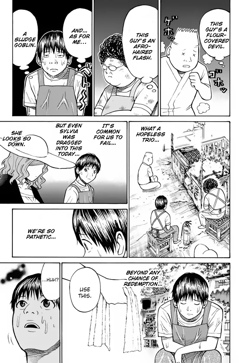 Wagatsuma-san wa Ore no Yome Chapter 2.7 page 28 - Vol.2 Chapter 7: DX Save the Queen
