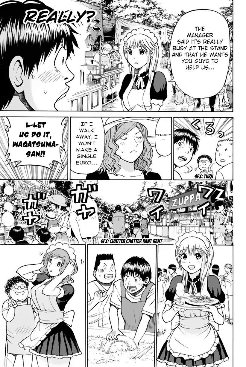 Wagatsuma-san wa Ore no Yome Chapter 2.7 page 30 - Vol.2 Chapter 7: DX Save the Queen