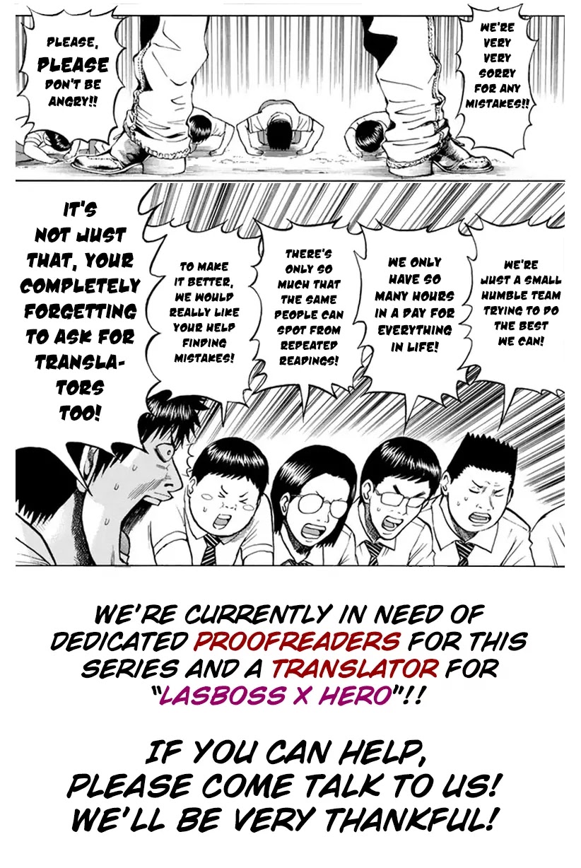 Wagatsuma-san wa Ore no Yome Chapter 2.7 page 32 - Vol.2 Chapter 7: DX Save the Queen