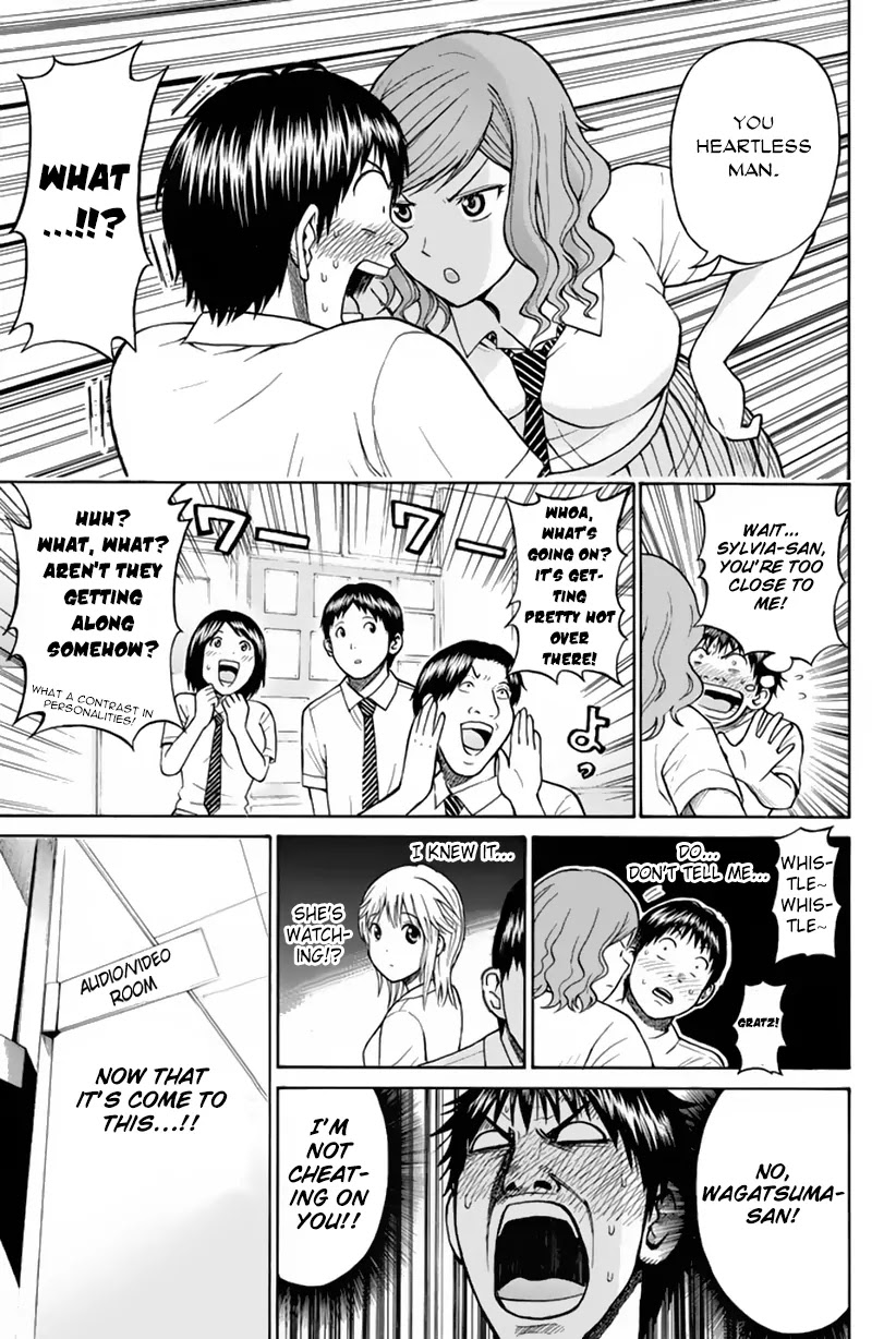 Wagatsuma-san wa Ore no Yome Chapter 2.7 page 6 - Vol.2 Chapter 7: DX Save the Queen
