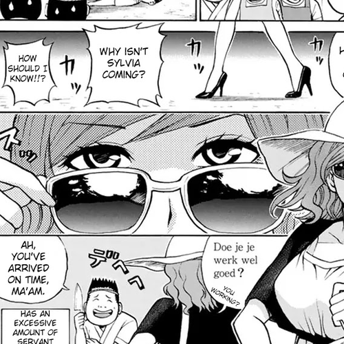 Wagatsuma-san wa Ore no Yome Vol.2 Chapter 7: DX Save the Queen cover