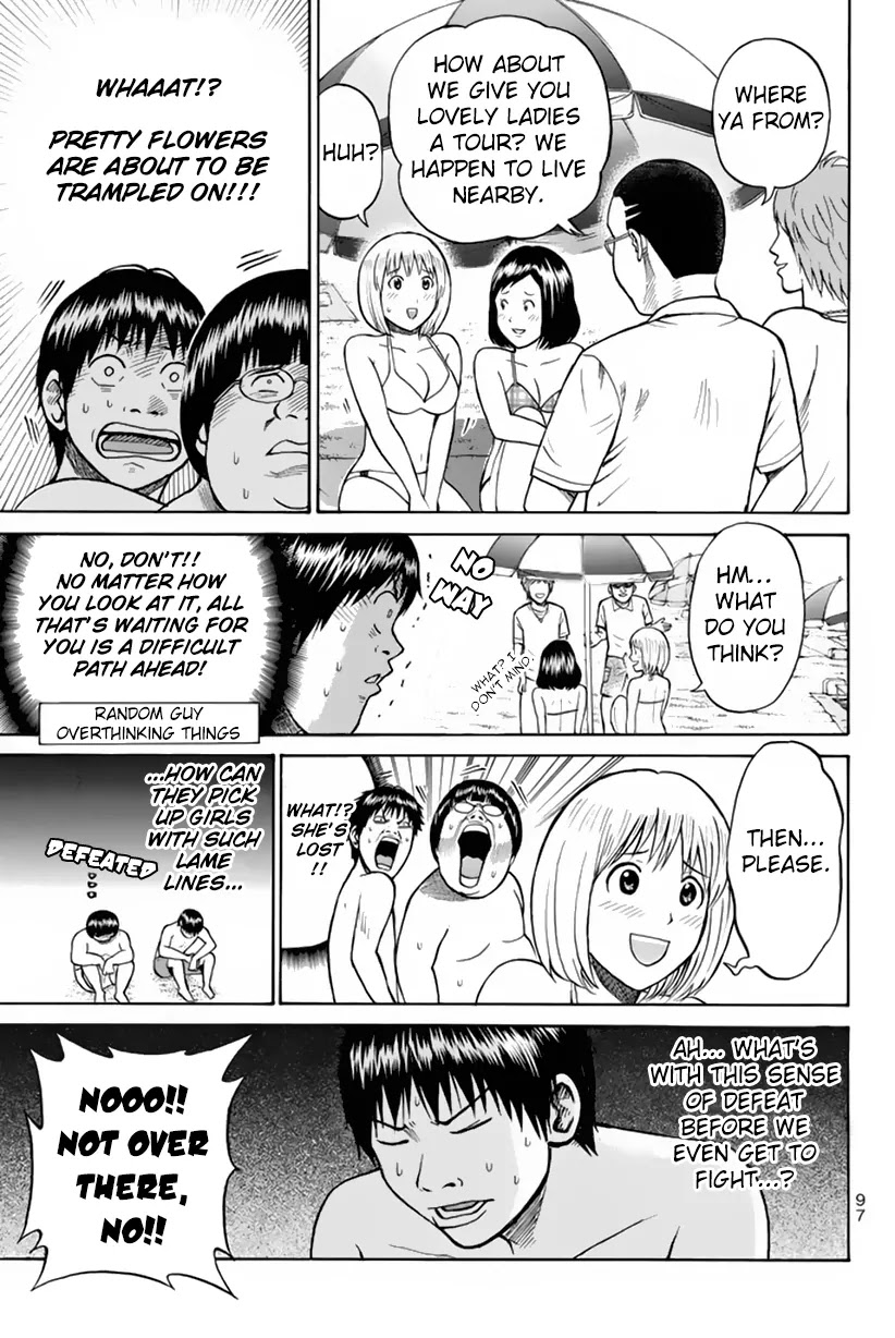 Wagatsuma-san wa Ore no Yome Chapter 2.8 page 10 - Vol.2 Chapter 8: First Kiss Opportunities