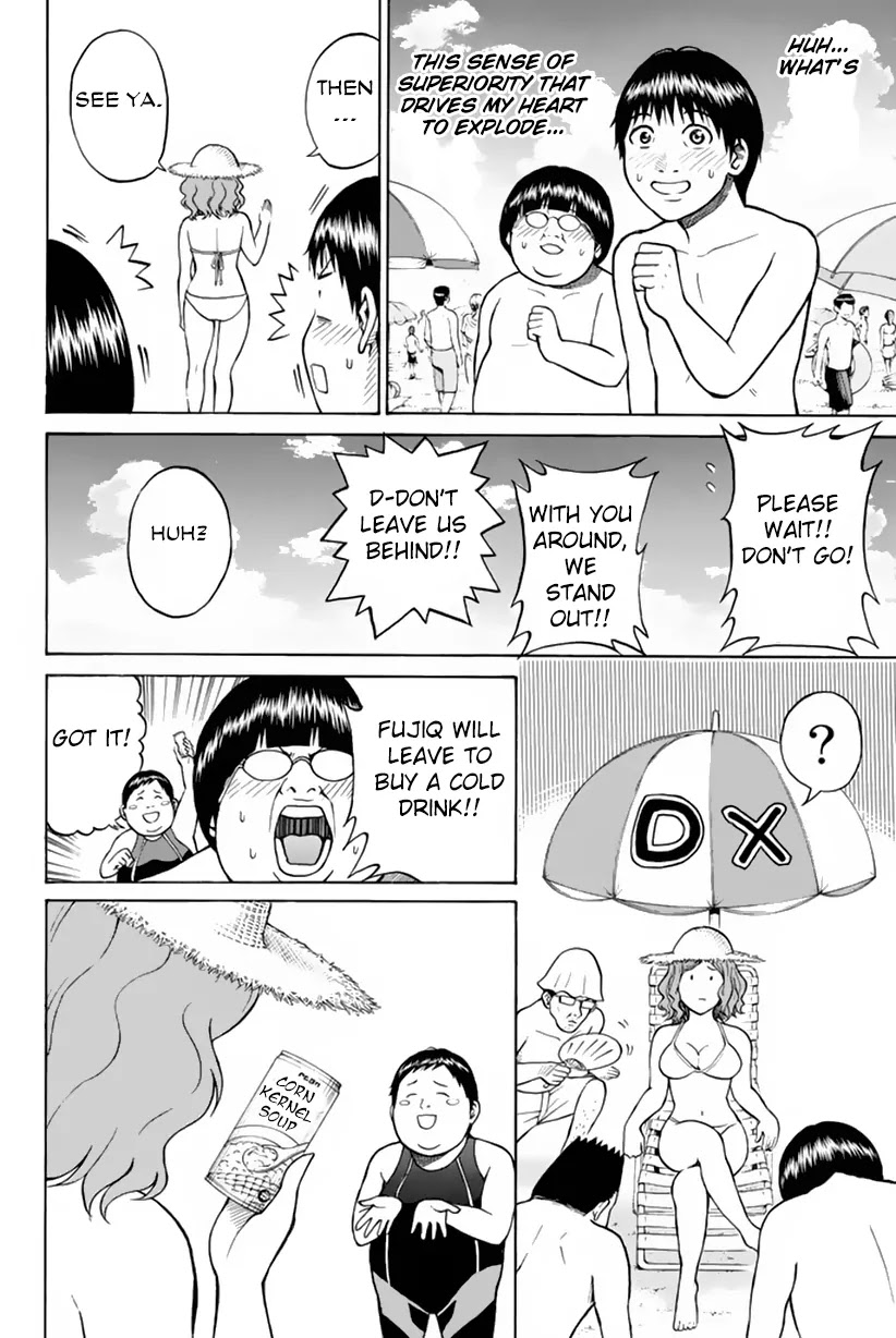 Wagatsuma-san wa Ore no Yome Chapter 2.8 page 19 - Vol.2 Chapter 8: First Kiss Opportunities