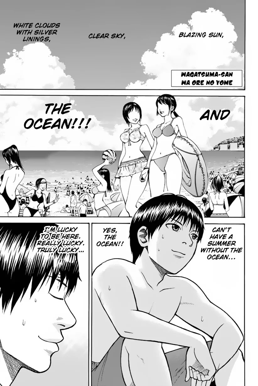 Wagatsuma-san wa Ore no Yome Chapter 2.8 page 2 - Vol.2 Chapter 8: First Kiss Opportunities