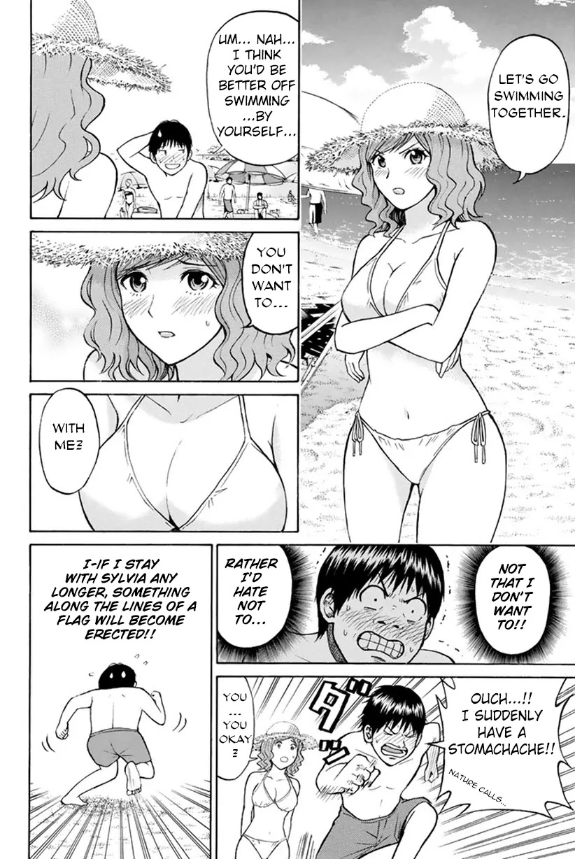 Wagatsuma-san wa Ore no Yome Chapter 2.8 page 21 - Vol.2 Chapter 8: First Kiss Opportunities