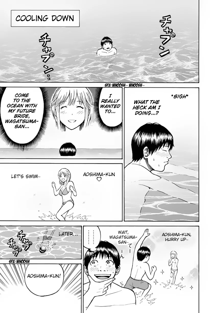 Wagatsuma-san wa Ore no Yome Chapter 2.8 page 22 - Vol.2 Chapter 8: First Kiss Opportunities