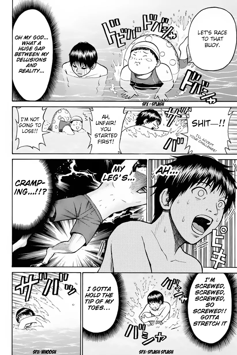 Wagatsuma-san wa Ore no Yome Chapter 2.8 page 23 - Vol.2 Chapter 8: First Kiss Opportunities