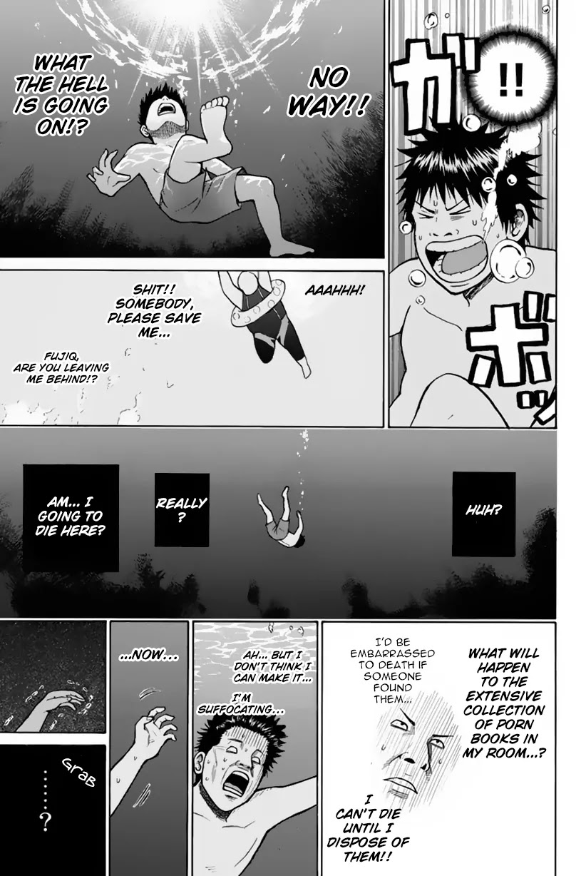 Wagatsuma-san wa Ore no Yome Chapter 2.8 page 24 - Vol.2 Chapter 8: First Kiss Opportunities