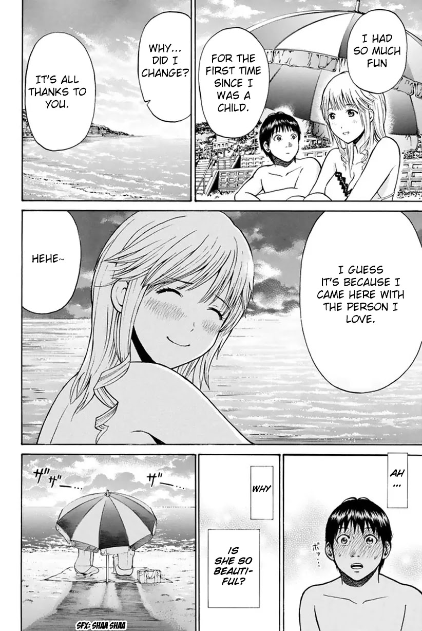 Wagatsuma-san wa Ore no Yome Chapter 2.8 page 29 - Vol.2 Chapter 8: First Kiss Opportunities